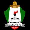 Al Wehdat
