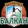 Balkan Botevgrad