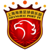 ShanghaiPortFCU17