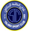 AlTalaba