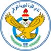 AlQuwaAlJawiya